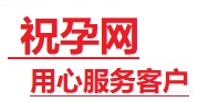 定远捐卵试管助孕机构-代媽网